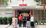 建筑与艺术学院赵春齐院长与服装设计教研室老师到广州市龙格派服饰有限公司调研