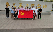 建筑与艺术学院党总支参观辛亥革命纪念馆