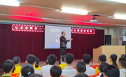 “让未来到来——‘岭南公益百校行’中学生未来规划大型巡回演讲”活动之肇庆加美学校