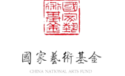 物以载道 鉴往知来 ——珠西域的神秘动物们