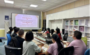 筑牢理想信念，厚植爱国情怀 ——观影《志愿军》