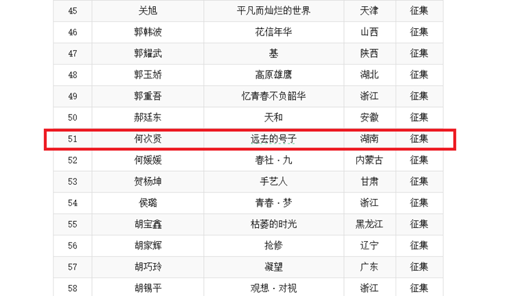 2bbcfc5000de44bea3ed9fc1515aa532.png