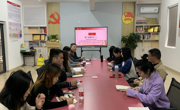 我院教师党支部召开2023年度民主评议党员大会