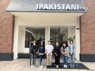 建筑与艺术学院到清远市天予嘉蓝服饰有限公司调研