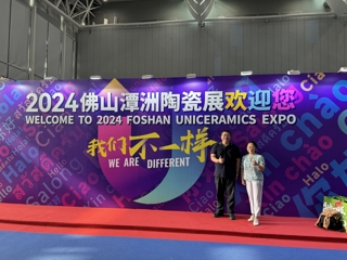 培育新质生产力｜校企共筑“我们不一样”！