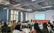 建筑与艺术学院专业建设研讨会：凝聚共识，推动专业高质量发展