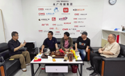喜讯：积极响应国家创新驱动发展战略，建筑与艺术学院筹建“数字媒体艺术-冯峰大师工作室”
