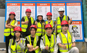 师生下企业共发展-广州建筑股份有限公司