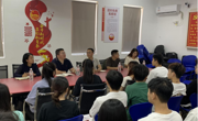 倾听心声、暖心交流 ——建筑与艺术学院师生座谈会