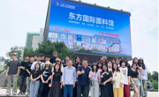 服装设计专业“打破传统课程教学模式试验性行动”