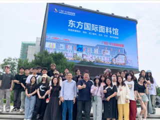 服装设计专业“打破传统课程教学模式试验性行动”