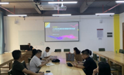 科研课题申报经验分享专题讲座，开播啦
