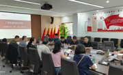 笃定前行  奋楫出发一一建筑与艺术学院美术教育（国控）专业申报研讨会