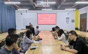学院召开近阶段教学工作例会