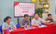 建筑与艺术学院师生座谈会：畅所欲言，共筑梦想之桥 