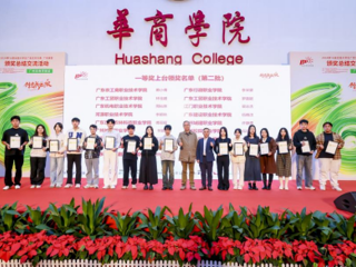 广告艺术设计专业：大广赛荣耀之路