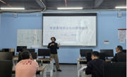 建筑与艺术学院成功举办2024年课堂教学改革比赛