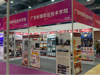 2024年教育部职业院校艺术设计类优秀作品展：建筑与艺术学院闪耀光芒，荣获佳绩！