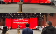 广东岭南职业技术学院与广清中大时尚科技有限公司共建时尚产业学院揭牌暨校企课程师生作品展顺利举行