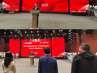 广东岭南职业技术学院与广清中大时尚科技有限公司共建时尚产业学院揭牌暨校企课程师生作品展顺利举行