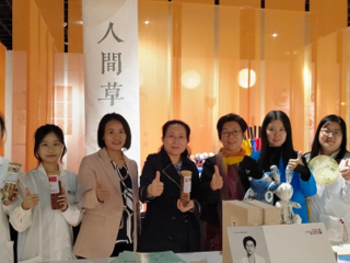 广州设计周 | 建筑与艺术学院尹春洁教授：传承经典----“本草”邂逅“红楼”