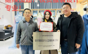 喜讯！2023清远市技能大师工作室——张育芳服装设计与工艺大师工作室顺利挂牌