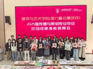 25届传策毕业答辩：顶配师资×神仙打架×破圈神作