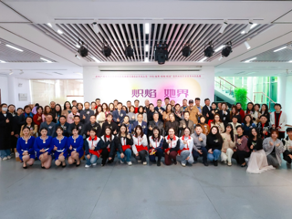 展讯 “炽焰·她界——熔炼·绽放”当代女性艺术家美术作品展—我院朱家甜、郝慧敏教师作品参展并受聘