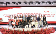 党建赋能生态美，携手守护生命之源
