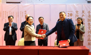 校企携手育新机 产教融合结硕果 ——我院与雅集文旅共筑产研学长效生态