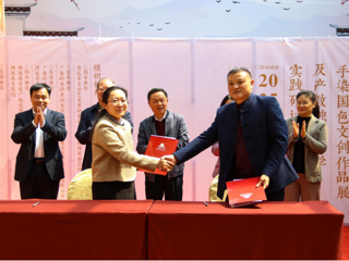 校企携手育新机 产教融合结硕果 ——我院与雅集文旅共筑产研学长效生态