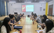 【聚焦重点 共谋发展】 建筑与艺术学院专业教研室主任会议 