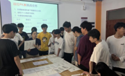 AIGC+游戏化教学：动漫专业速写课堂的颠覆式教学改革实践