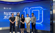 经典重现：广东卫视《2023技行天下——云端创想》栏目与广东三维家信息科技有限公司来岭南拍摄——共谱产教评新篇章！