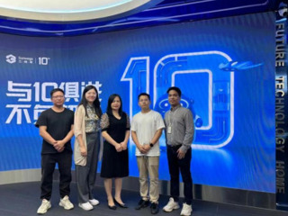 经典重现：广东卫视《2023技行天下——云端创想》栏目与广东三维家信息科技有限公司来岭南拍摄——共谱产教评新篇章！