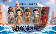 广告艺术设计专业AI课改显成效，AIGC竞赛摘奖！