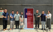 建筑与艺术院成功举办“AI赋能下艺术设计创新”讲座 ​ 三位专家共话设计领域新趋势​