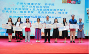 脑洞大开，当“遇见岭秀”撞上教学改革