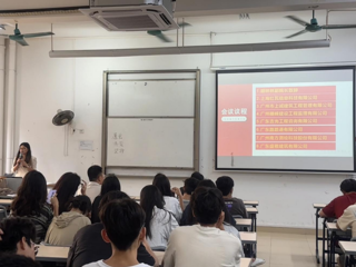 企业宣讲+人才招募！广州南方测绘科技股份有限公司走进校园啦！
