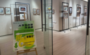 青春志——环境艺术设计、建筑室内设计专业课程创意作品展第三期