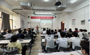 工程造价新生入学教育：启航智慧造价，共筑数字未来