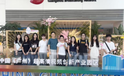 23级传策学子陆续到大湾区各大媒体实践报到