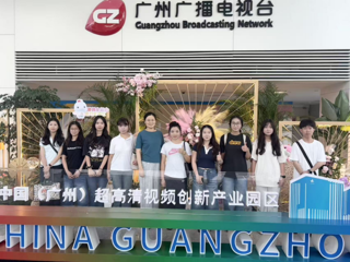 23级传策学子陆续到大湾区各大媒体实践报到