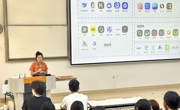 25级传策新生入学体验第四场 ---用AI“玩转”智能未来