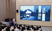25级传策新生入学体验第二场 ---马奎主任与同学们的“传策”之约