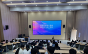 向热爱出发！2025级环艺及建筑室内专业萌新开启大学闯关模式