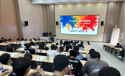 玩转AI，设计未来！室内/环艺新生教育课“智”趣十足