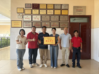 艺术赋能乡村振兴，墙绘点亮美丽乡村丨英德水边镇政府来到学院，达成战略合作