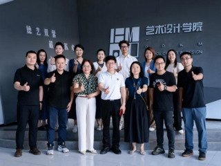 凝心聚力，共谋发展！教育部艺设教指委清远市域艺术设计类课题组筹建研讨会召开