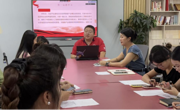 总支动态 | 数字媒体与艺术学院党总支委员补选党员大会